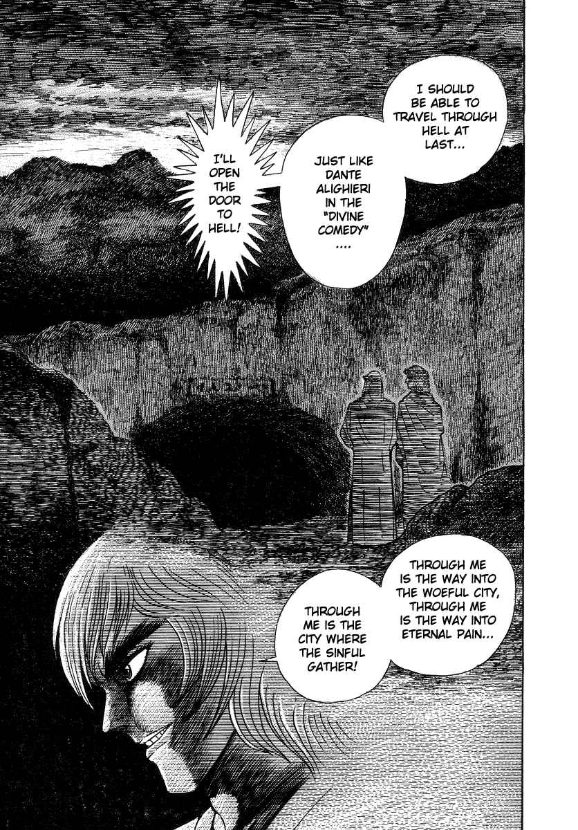 Devilman Lady Chapter 31 - Page 51
