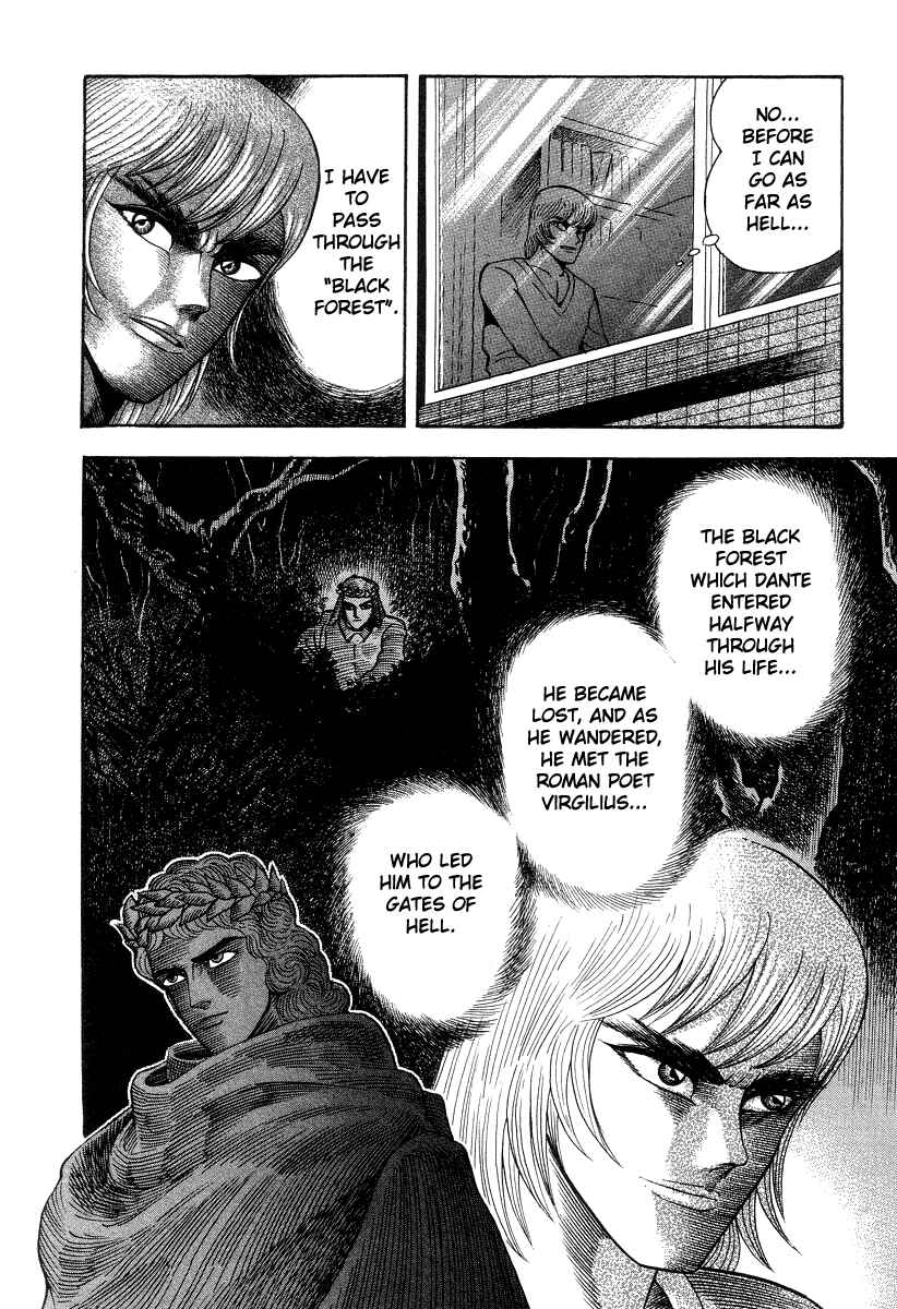 Devilman Lady Chapter 31 - Page 52