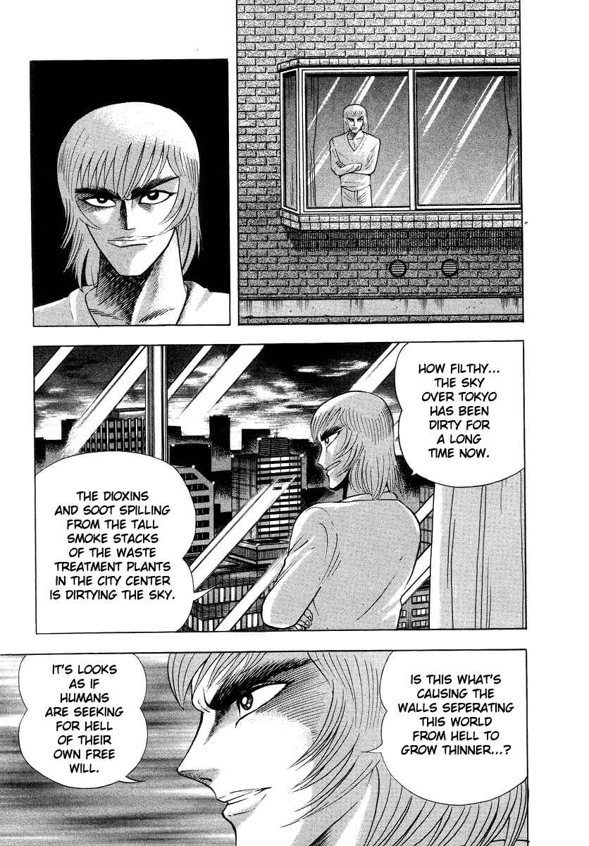Devilman Lady Chapter 31 - Page 57