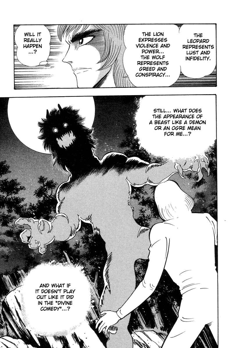 Devilman Lady Chapter 31 - Page 59