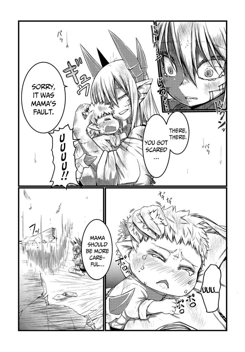 Musuko ga Kawaikute Shikataganai Mazoku no Hahaoya Chapter 12 - Page 6