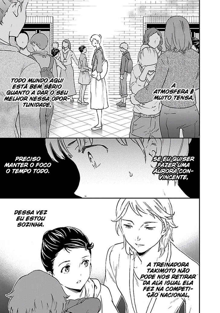 Kenrantaru Grande Scène Chapter 37 - Page 16