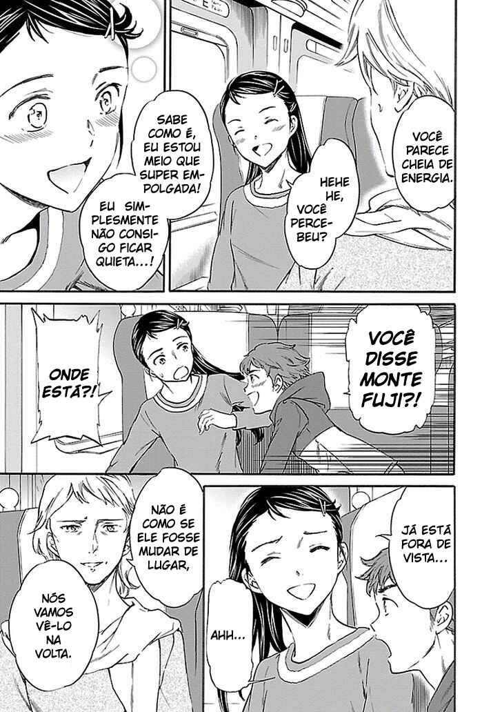 Kenrantaru Grande Scène Chapter 37 - Page 4