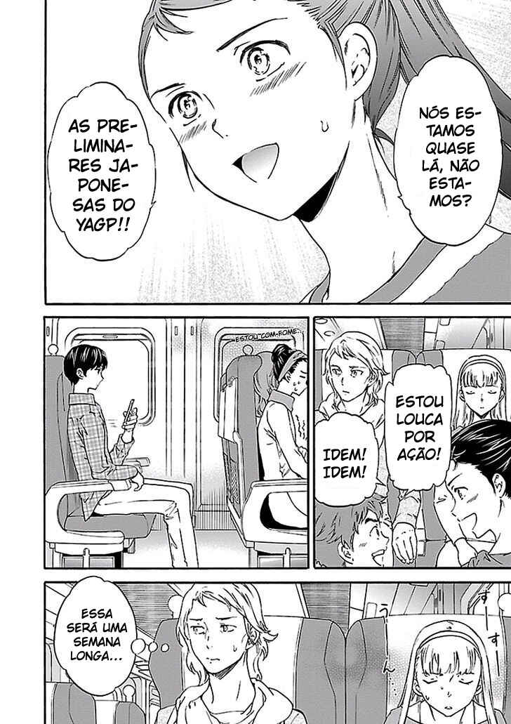 Kenrantaru Grande Scène Chapter 37 - Page 5
