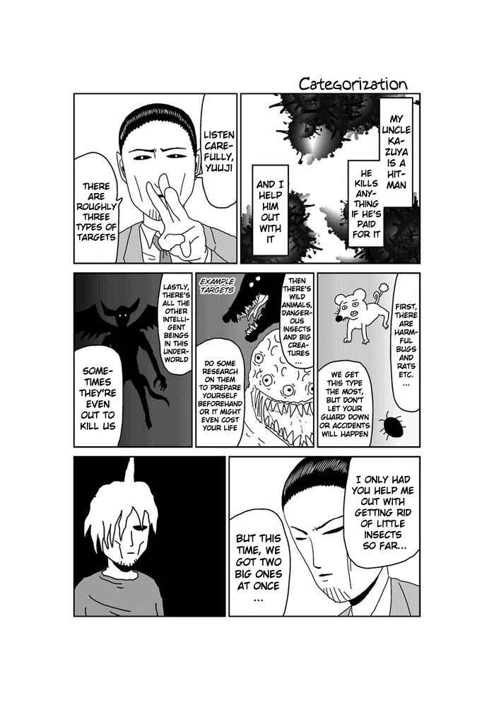 Makai no Ossan Chapter 154 - Page 1