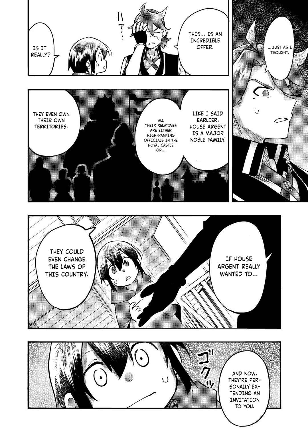 Kyou mo E ni Kaita Mochi ga Umai Chapter 29 - Page 19
