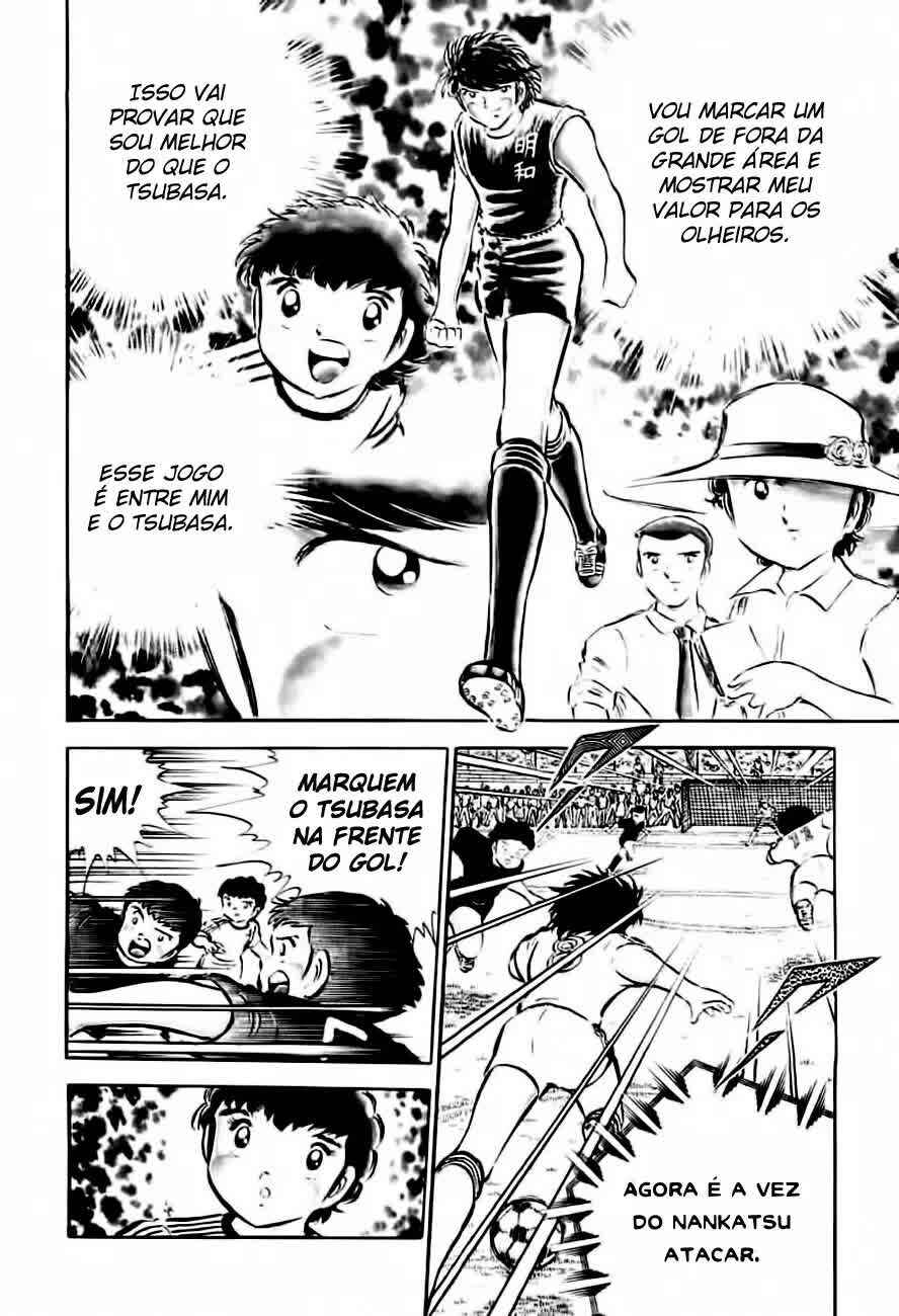 Captain Tsubasa Chapter 37 - Page 12