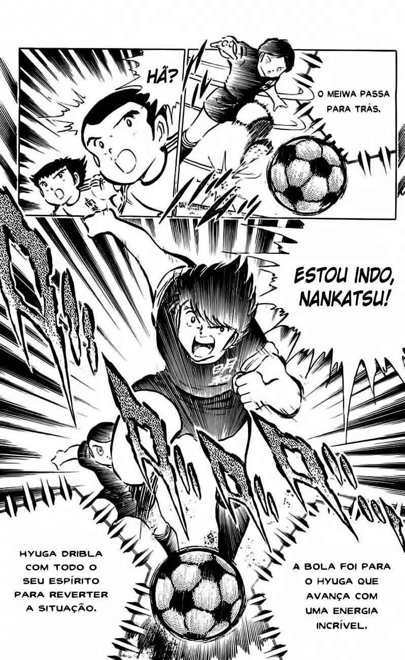 Captain Tsubasa Chapter 37 - Page 32