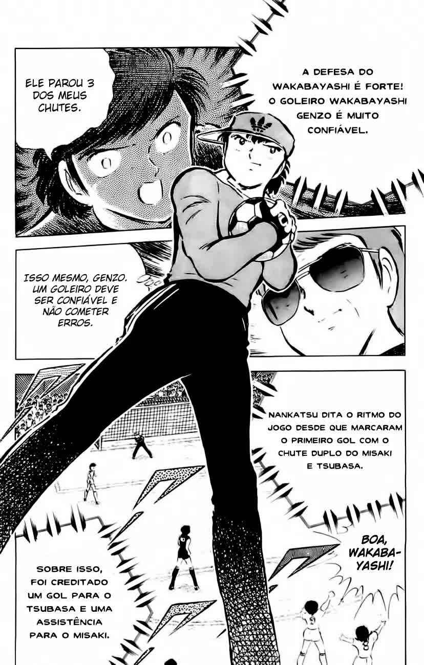 Captain Tsubasa Chapter 37 - Page 39