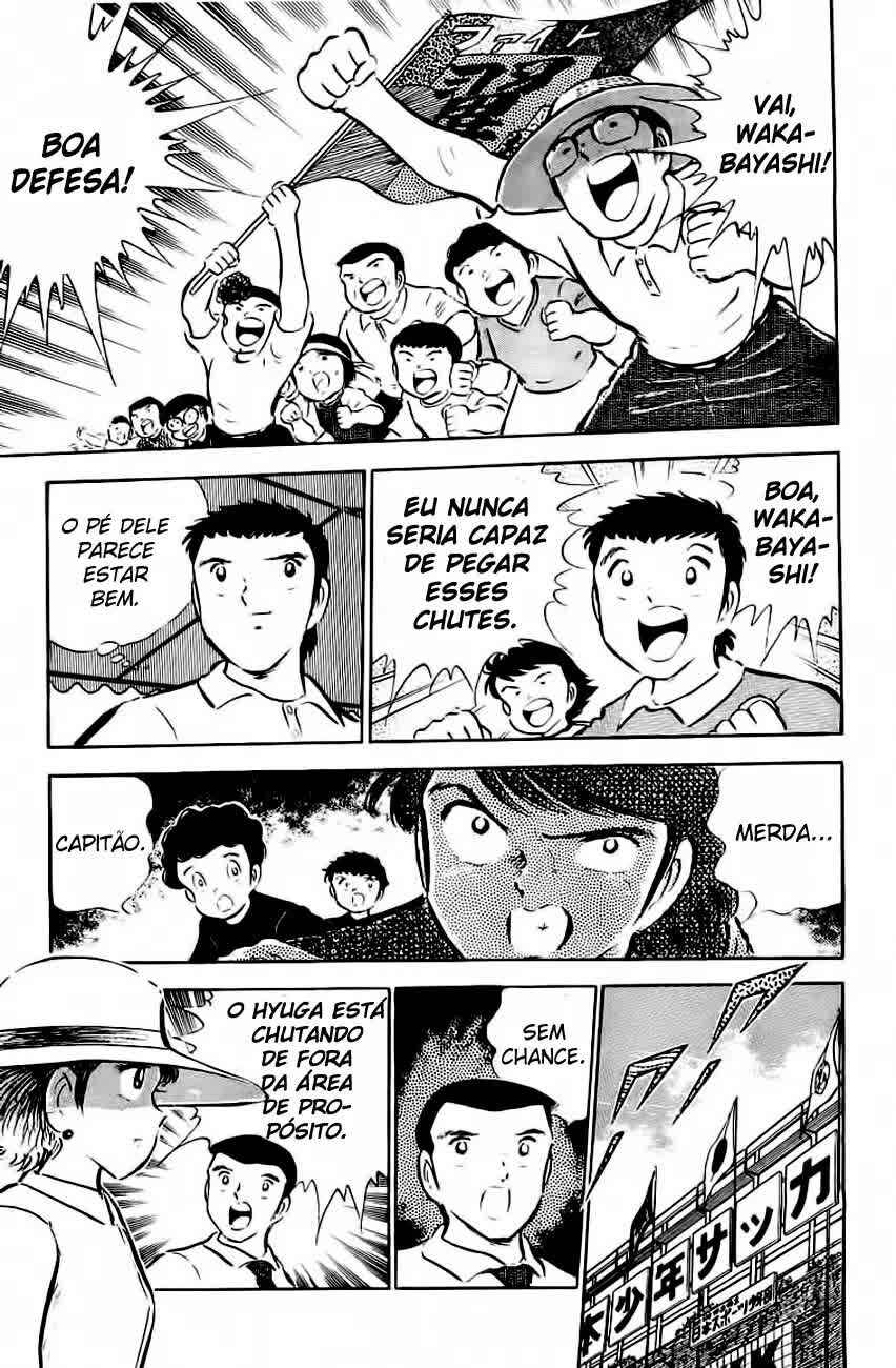 Captain Tsubasa Chapter 37 - Page 44