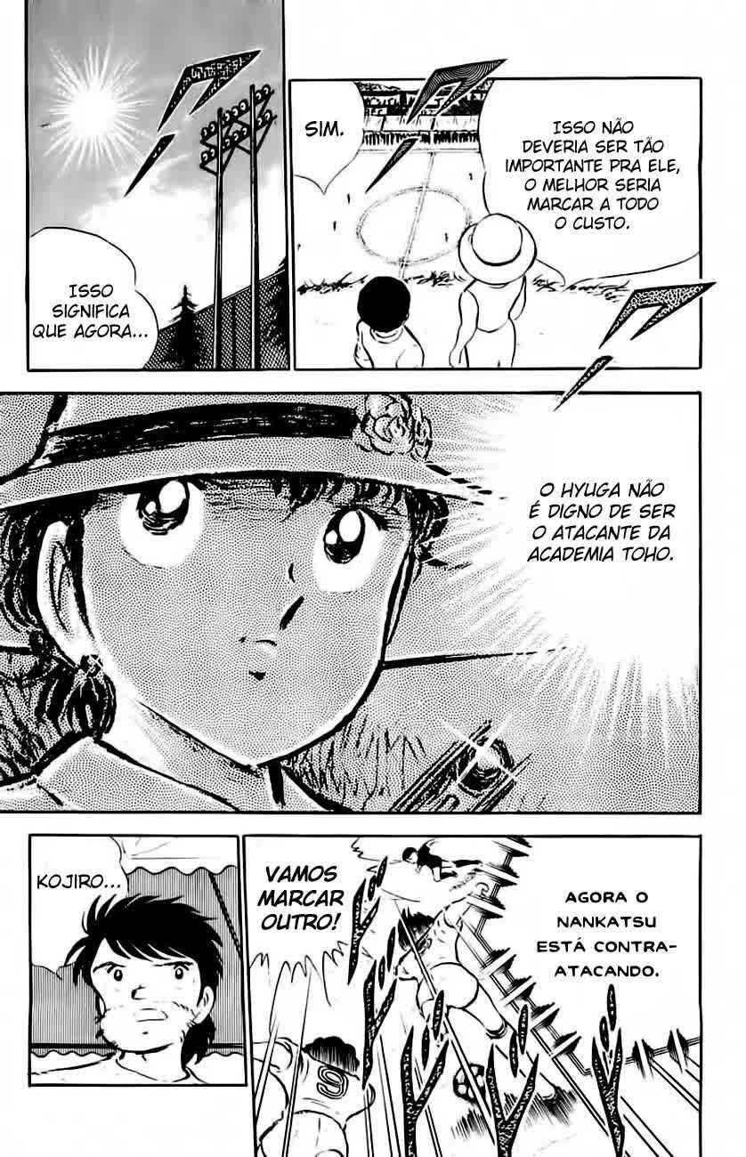 Captain Tsubasa Chapter 37 - Page 46
