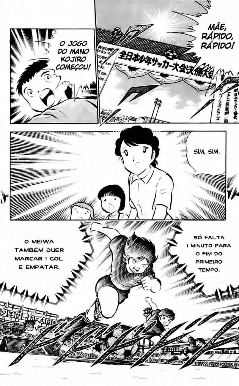 Captain Tsubasa Chapter 37 - Page 51