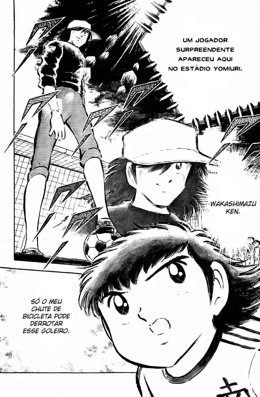 Captain Tsubasa Chapter 37 - Page 6