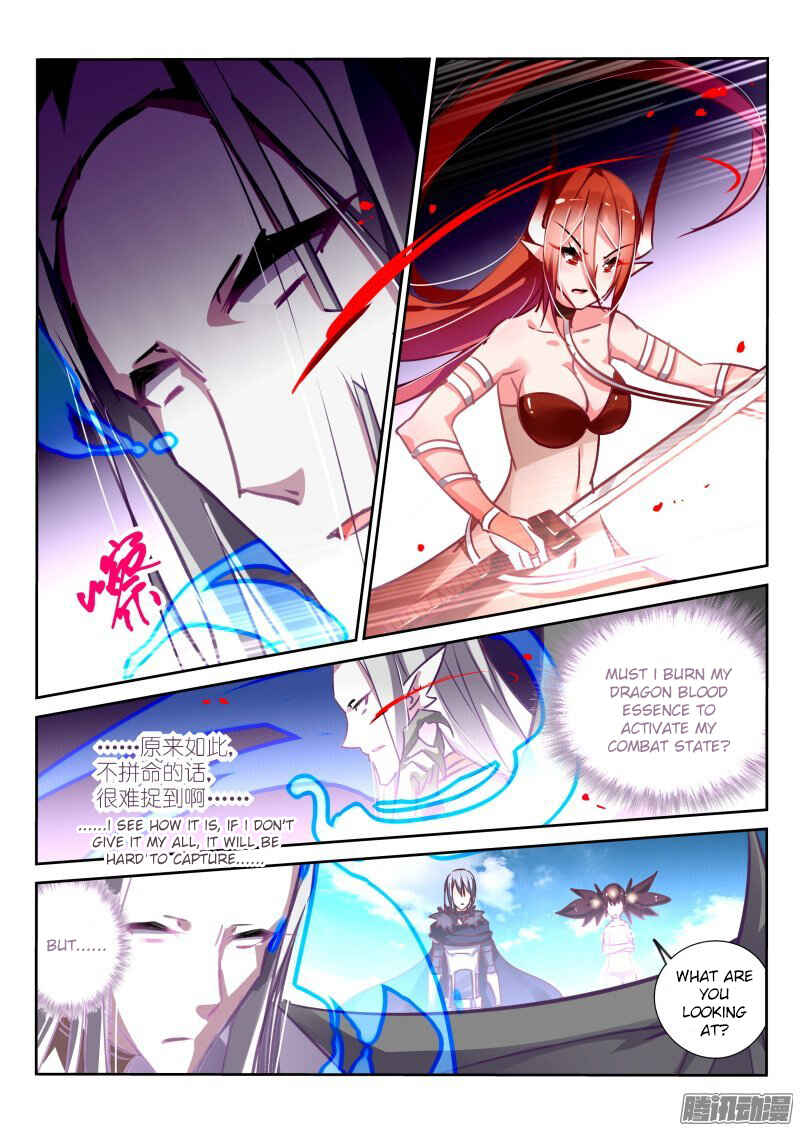 Demon Spirit Seed Manual Chapter 113 - Page 4