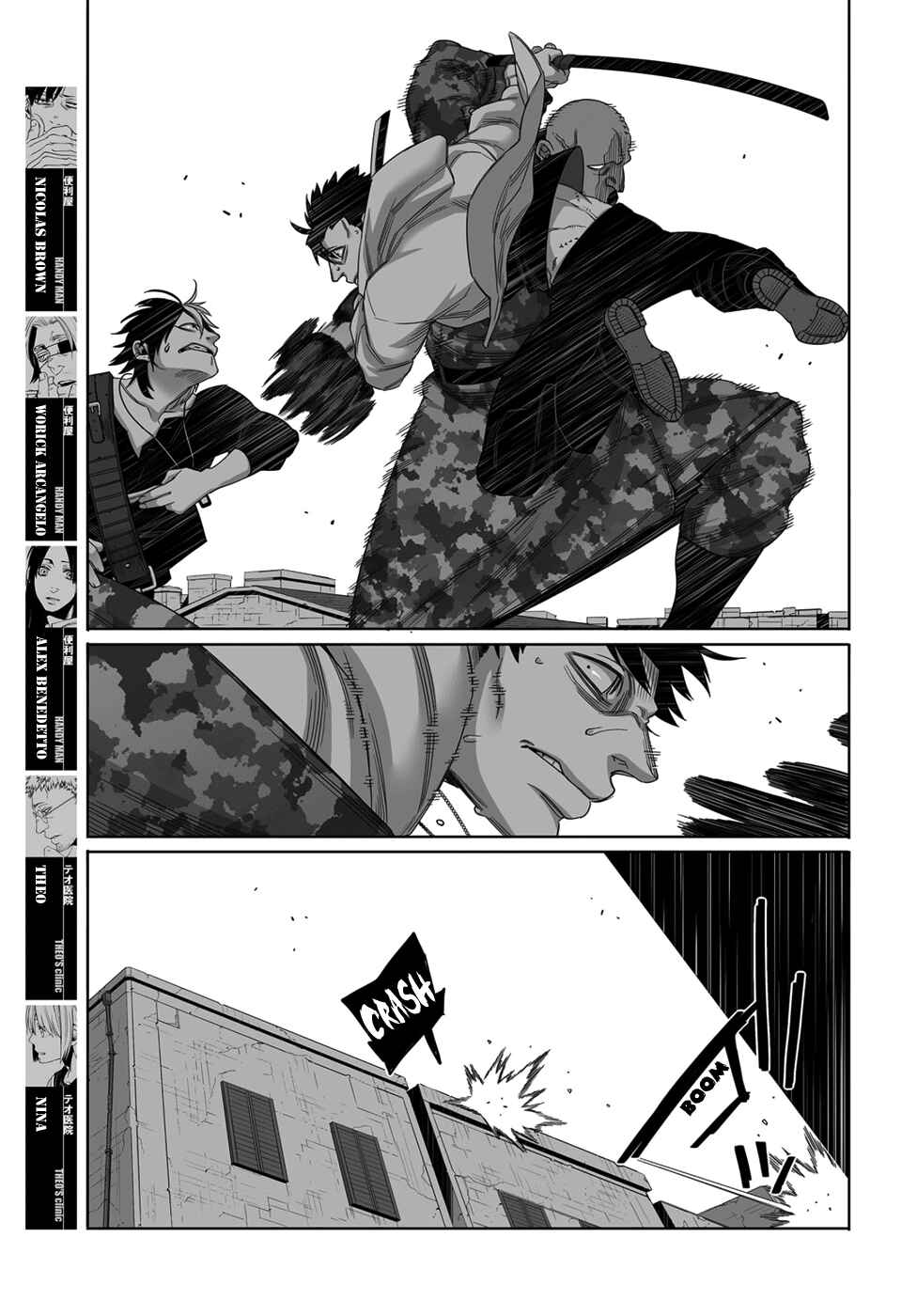 Gangsta Chapter 52 - Page 13