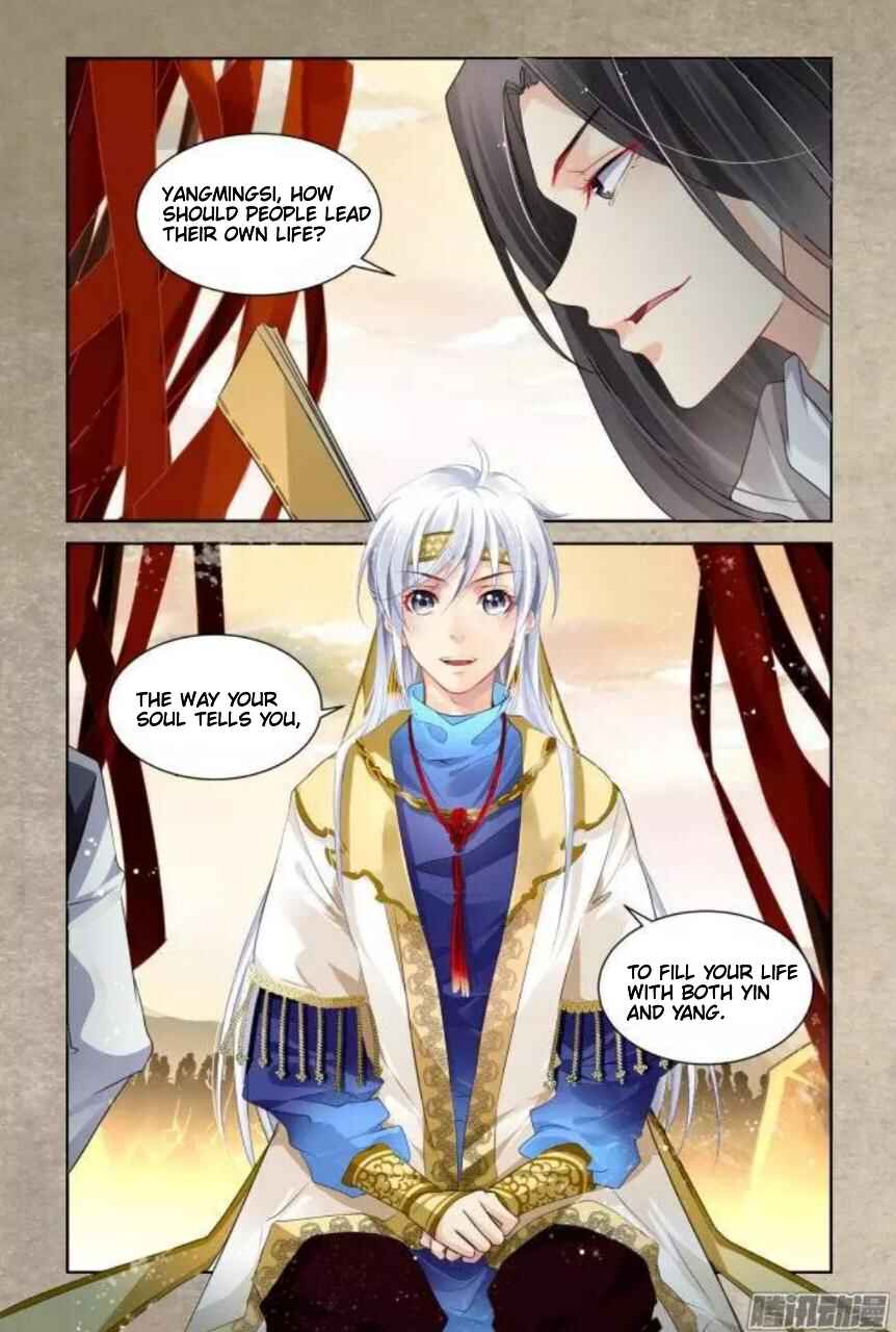 Soul Contract Chapter 171 - Page 8