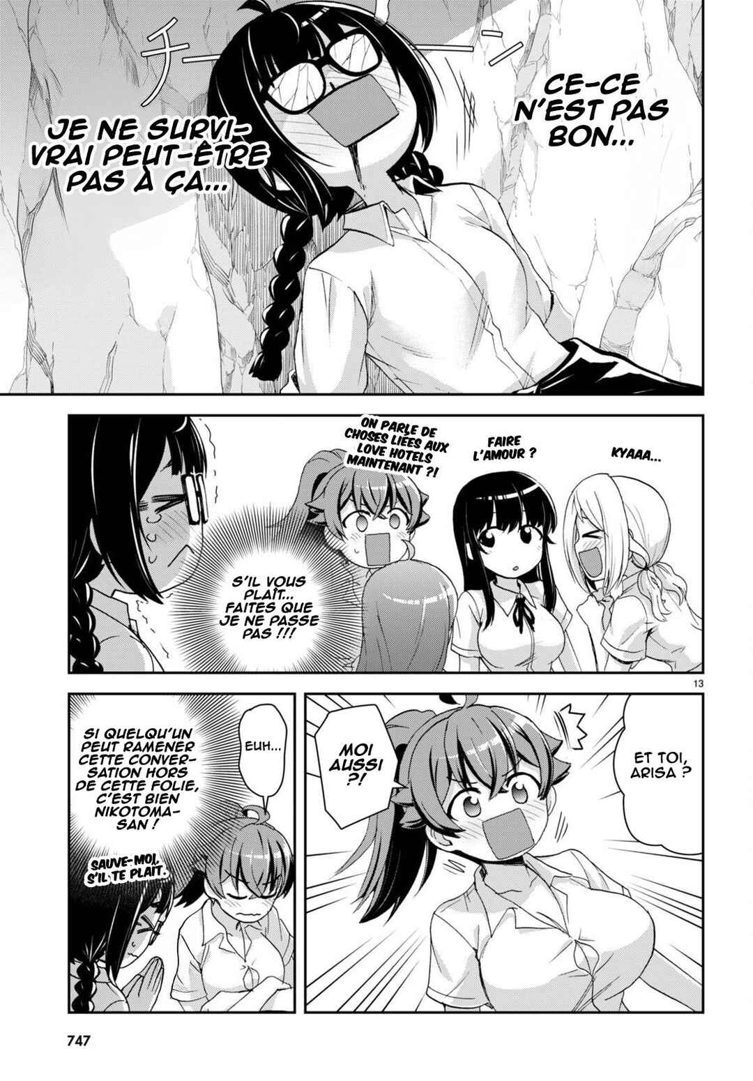 Isekai Yurutto Survival Seikatsu ~Gakkou no Minna to Isekai no Mujintou ni Tenishitakedo Ore Dake Rakushou desu~ Chapter 30.5 - Page 14