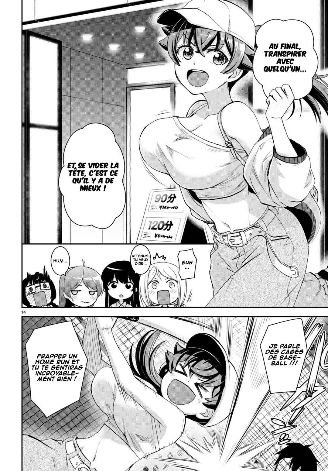 Isekai Yurutto Survival Seikatsu ~Gakkou no Minna to Isekai no Mujintou ni Tenishitakedo Ore Dake Rakushou desu~ Chapter 30.5 - Page 15