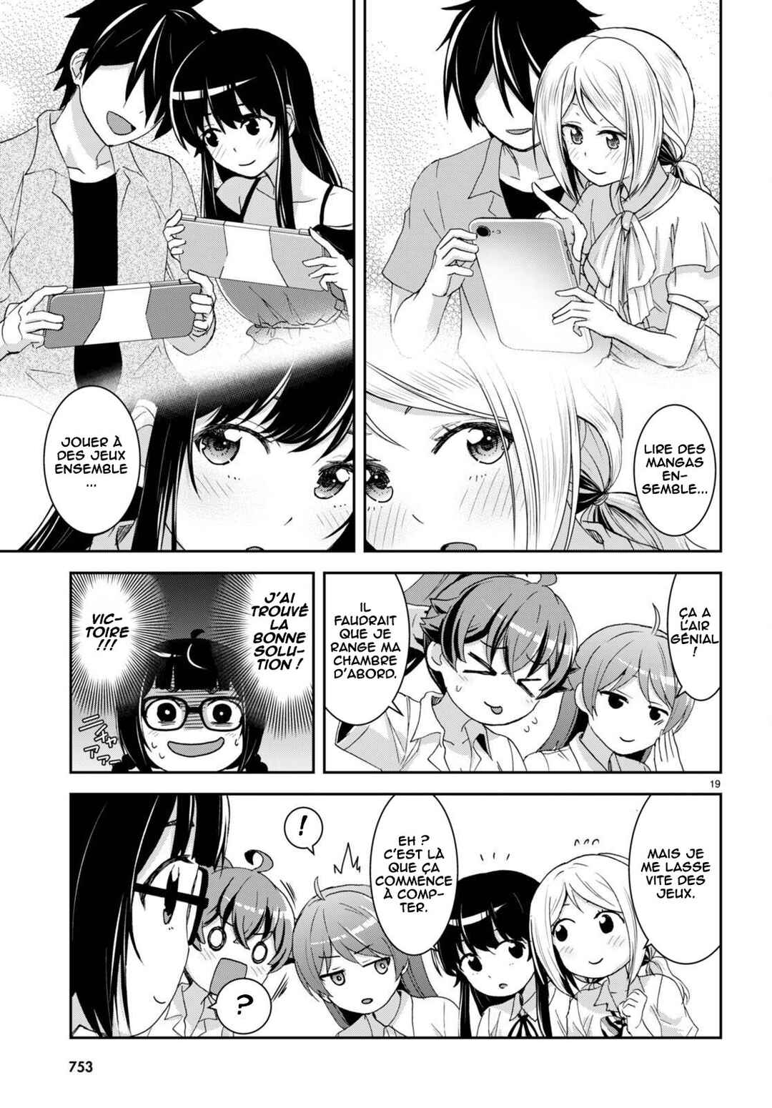 Isekai Yurutto Survival Seikatsu ~Gakkou no Minna to Isekai no Mujintou ni Tenishitakedo Ore Dake Rakushou desu~ Chapter 30.5 - Page 20