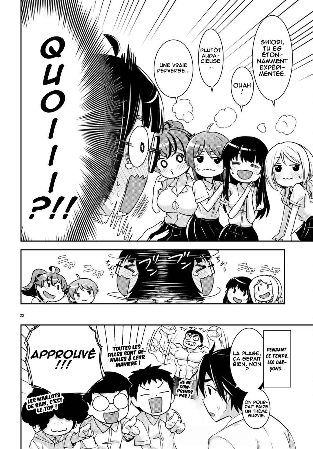 Isekai Yurutto Survival Seikatsu ~Gakkou no Minna to Isekai no Mujintou ni Tenishitakedo Ore Dake Rakushou desu~ Chapter 30.5 - Page 23