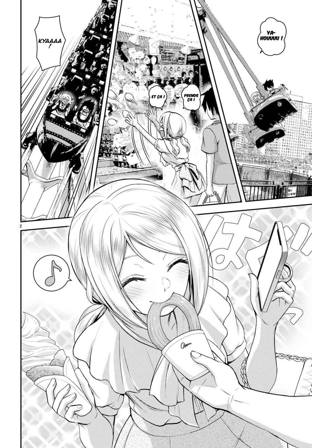 Isekai Yurutto Survival Seikatsu ~Gakkou no Minna to Isekai no Mujintou ni Tenishitakedo Ore Dake Rakushou desu~ Chapter 30.5 - Page 3