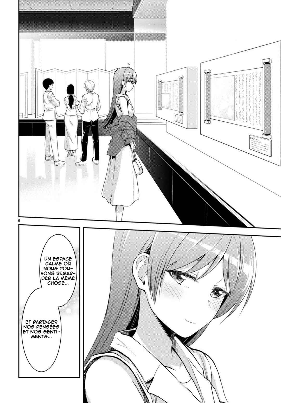 Isekai Yurutto Survival Seikatsu ~Gakkou no Minna to Isekai no Mujintou ni Tenishitakedo Ore Dake Rakushou desu~ Chapter 30.5 - Page 7
