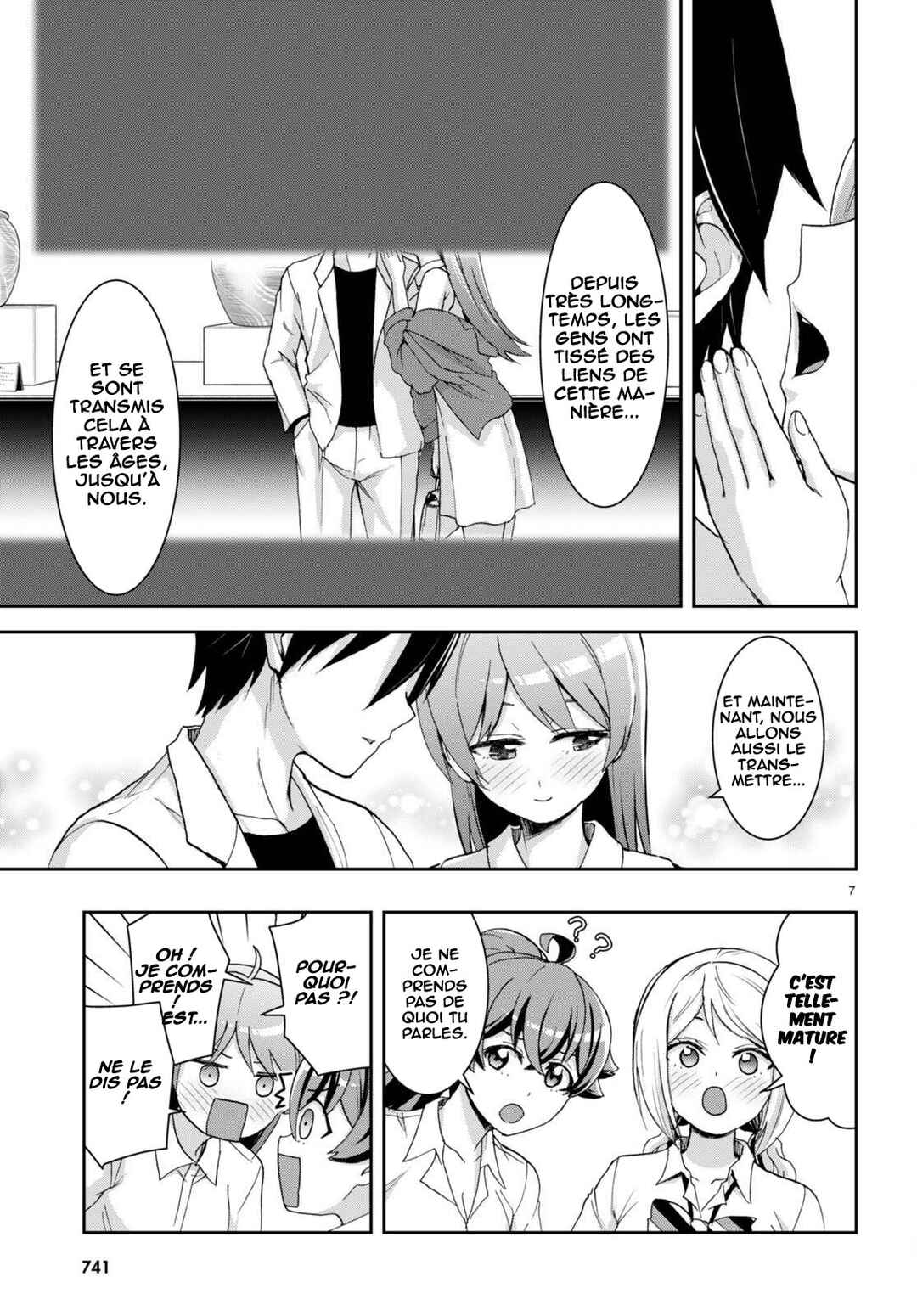 Isekai Yurutto Survival Seikatsu ~Gakkou no Minna to Isekai no Mujintou ni Tenishitakedo Ore Dake Rakushou desu~ Chapter 30.5 - Page 8