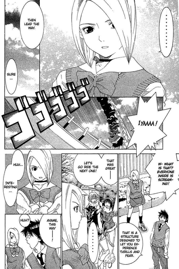 Gacha Gacha ~Capsule~ Chapter 29 - Page 10