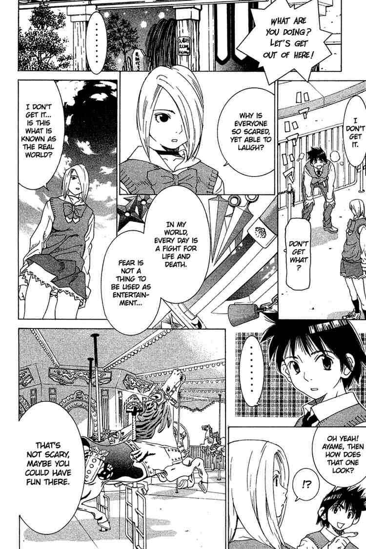 Gacha Gacha ~Capsule~ Chapter 29 - Page 12