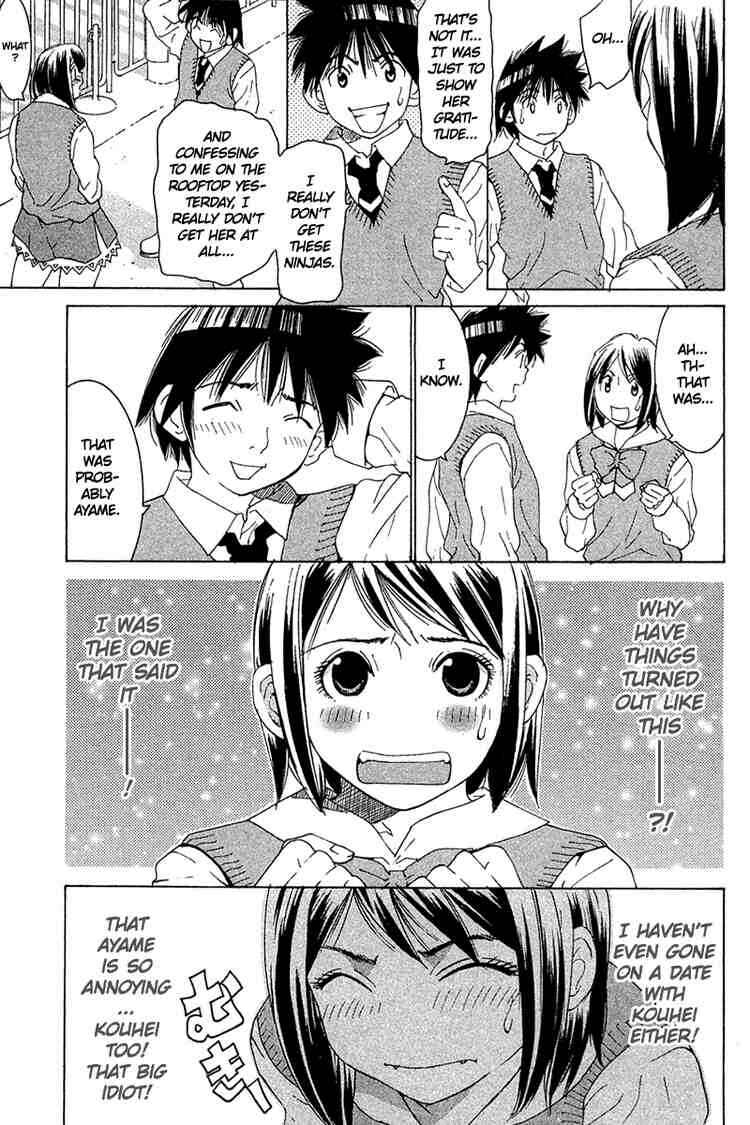 Gacha Gacha ~Capsule~ Chapter 29 - Page 19