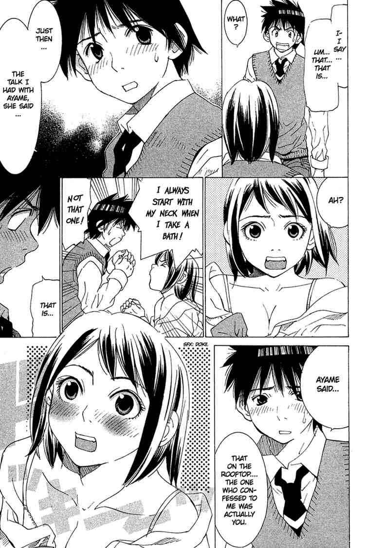 Gacha Gacha ~Capsule~ Chapter 29 - Page 3