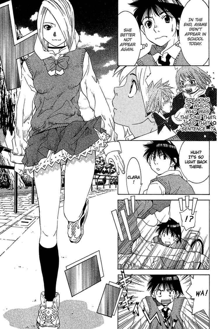 Gacha Gacha ~Capsule~ Chapter 29 - Page 7