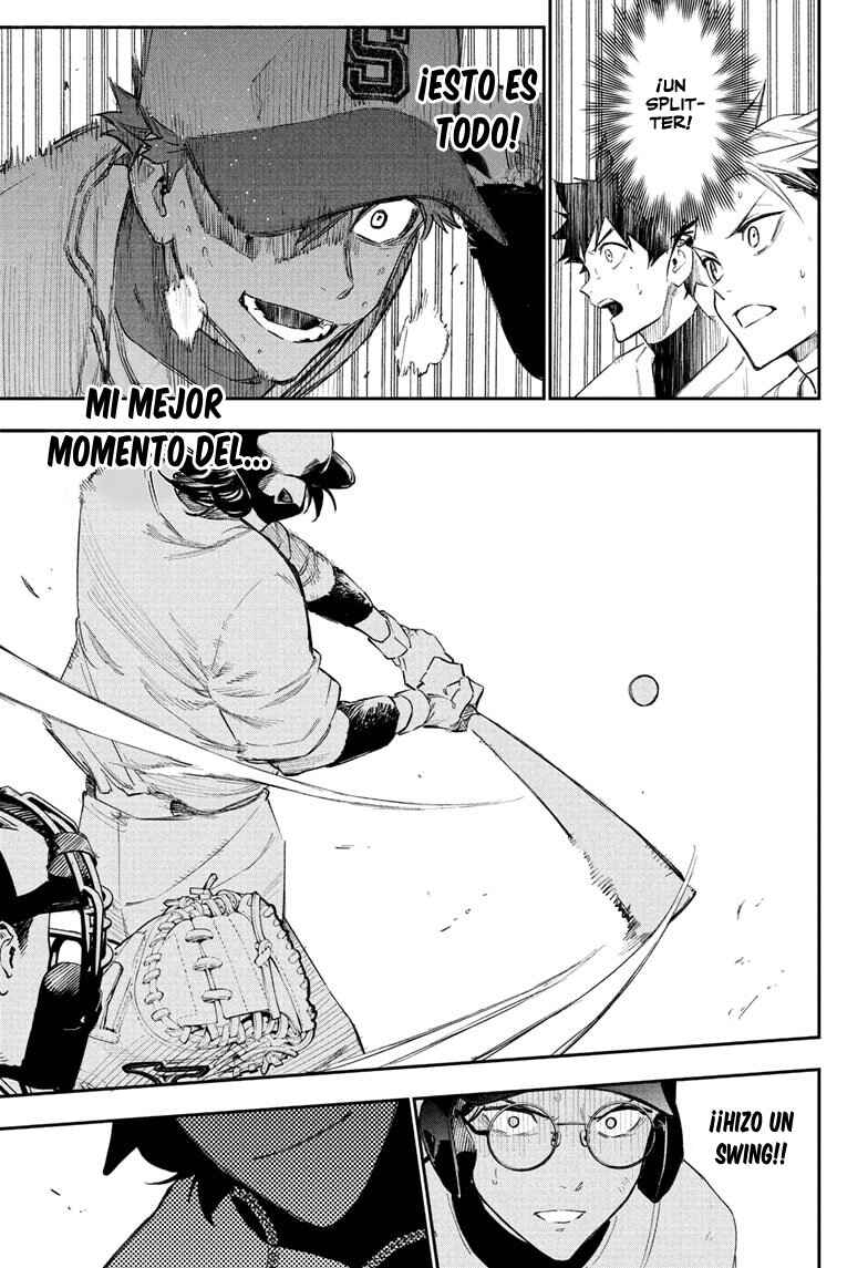 Harukaze Mound Chapter 7 - Page 12