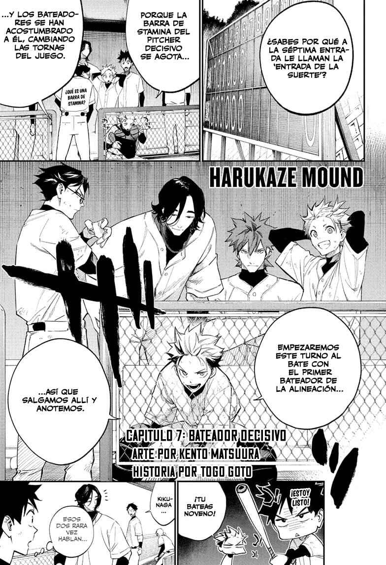 Harukaze Mound Chapter 7 - Page 2