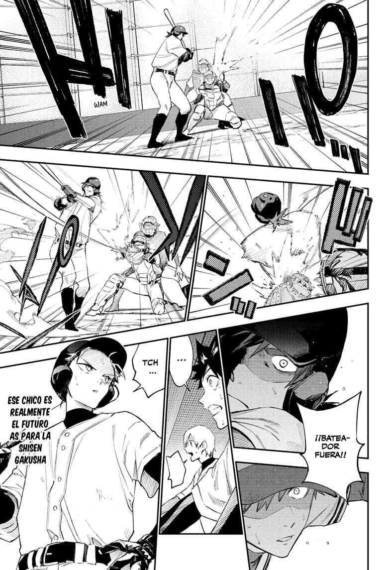 Harukaze Mound Chapter 7 - Page 6