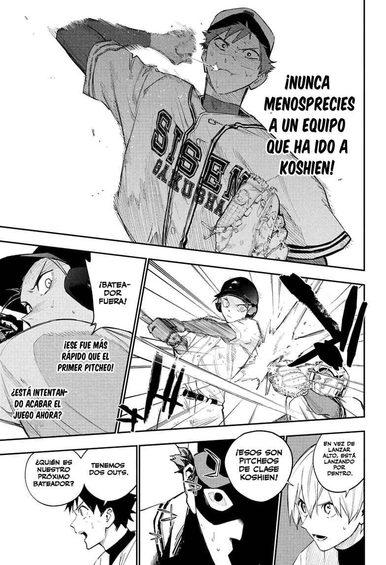 Harukaze Mound Chapter 7 - Page 8