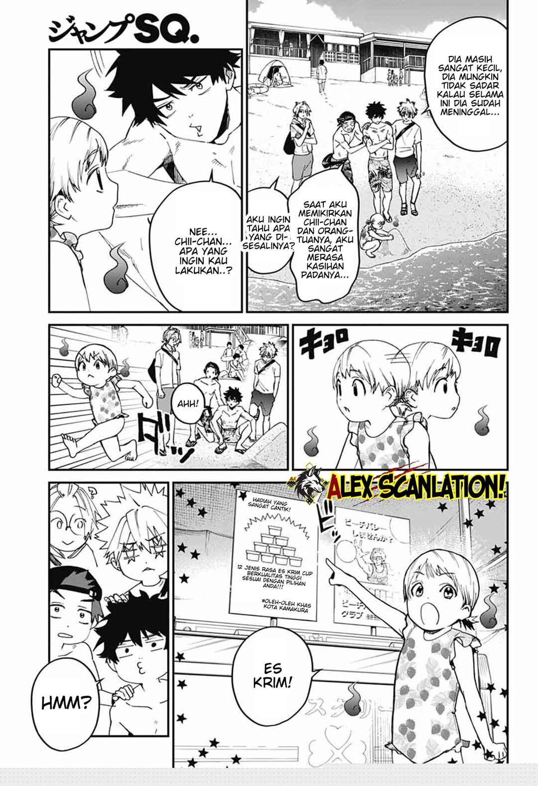 Phantom Busters Chapter 21 - Page 11