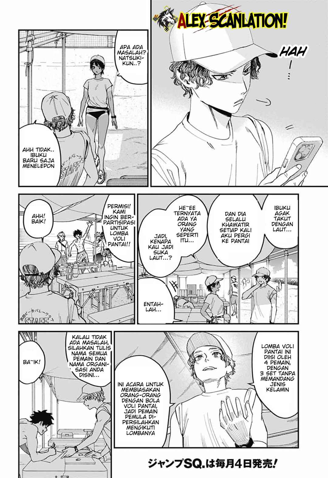 Phantom Busters Chapter 21 - Page 14