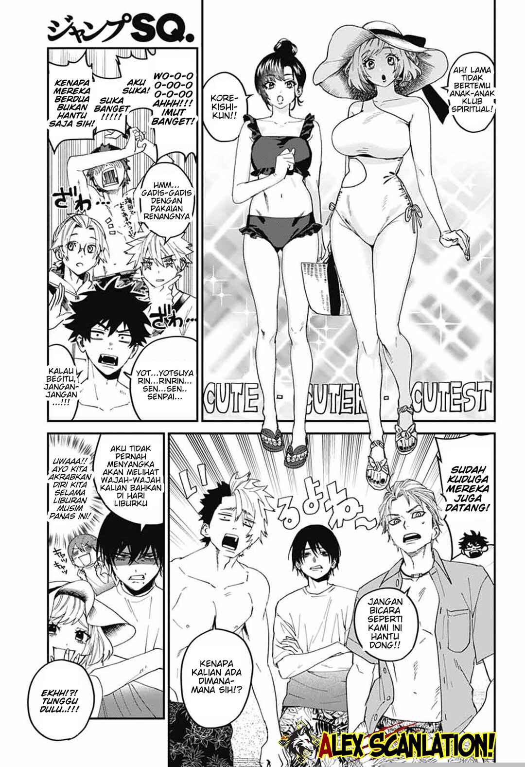 Phantom Busters Chapter 21 - Page 17