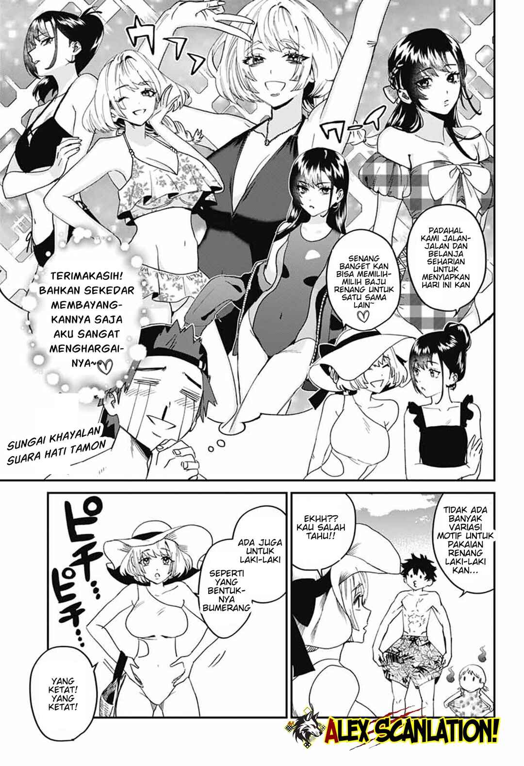 Phantom Busters Chapter 21 - Page 19