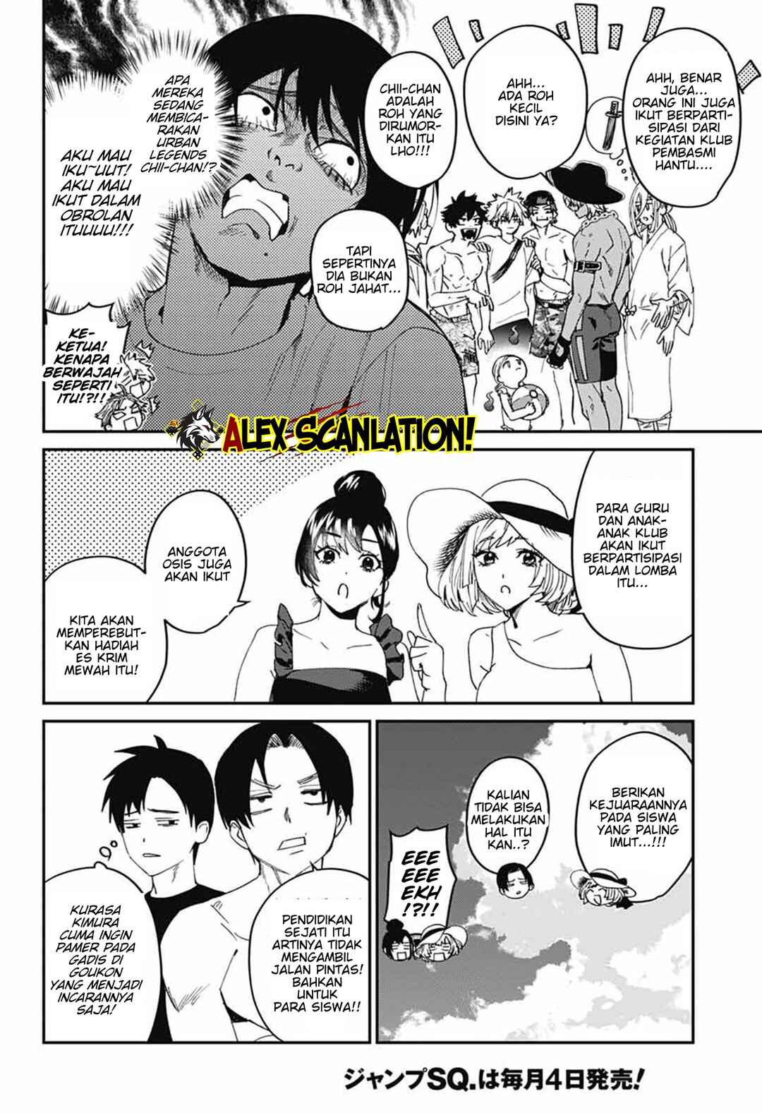Phantom Busters Chapter 21 - Page 22