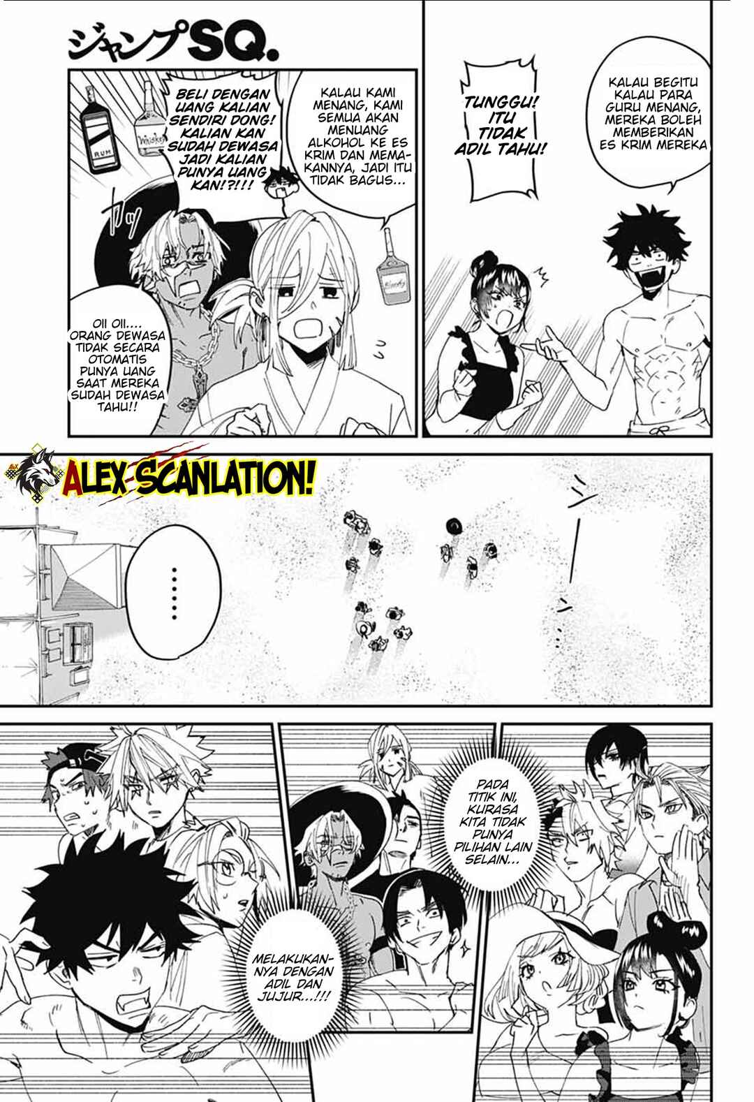 Phantom Busters Chapter 21 - Page 23