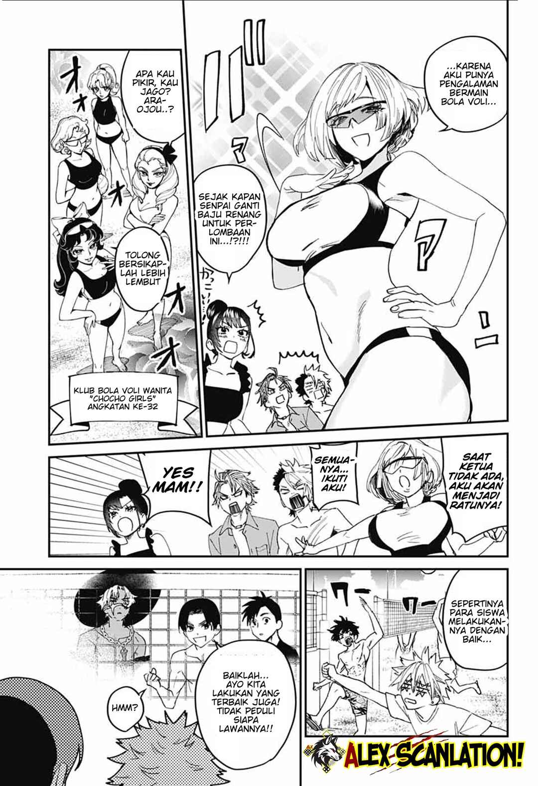 Phantom Busters Chapter 21 - Page 27
