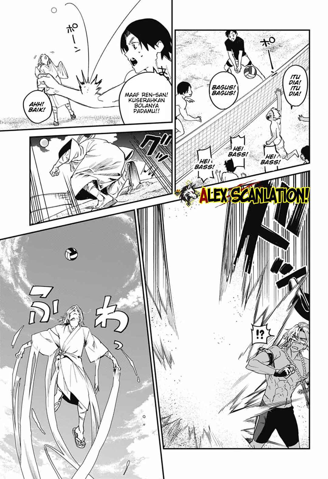 Phantom Busters Chapter 21 - Page 29