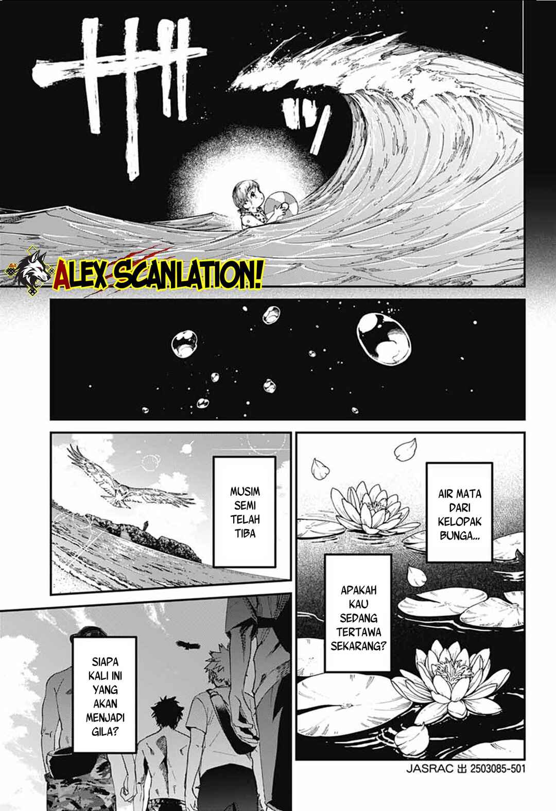 Phantom Busters Chapter 21 - Page 5