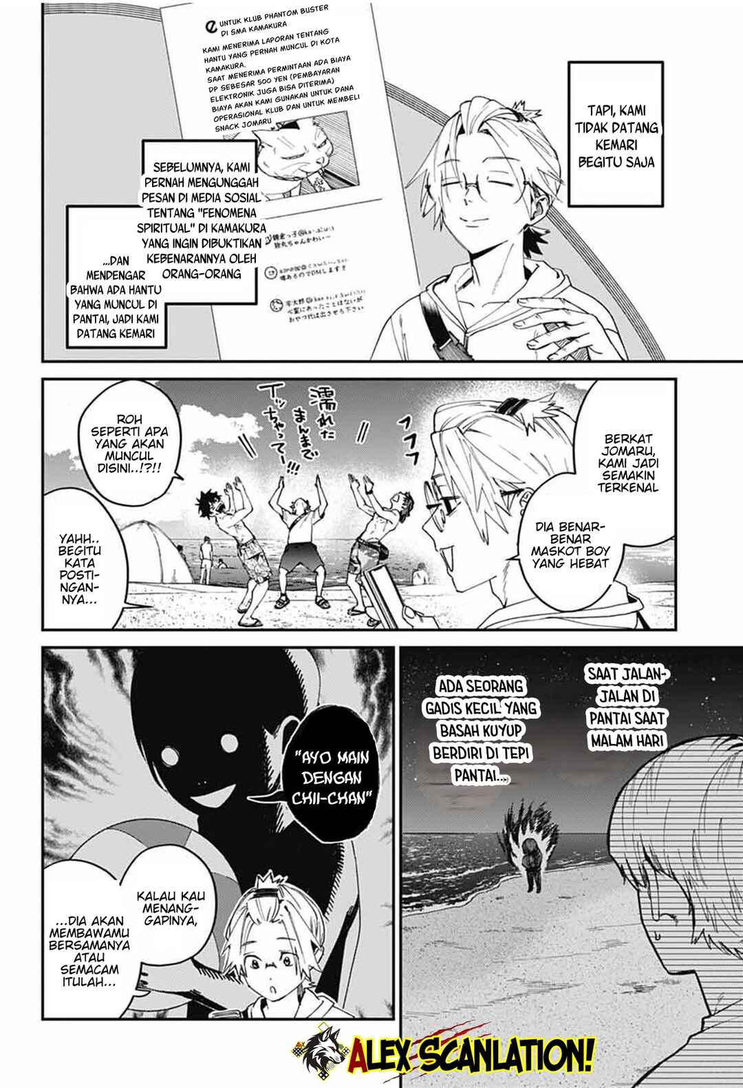 Phantom Busters Chapter 21 - Page 8