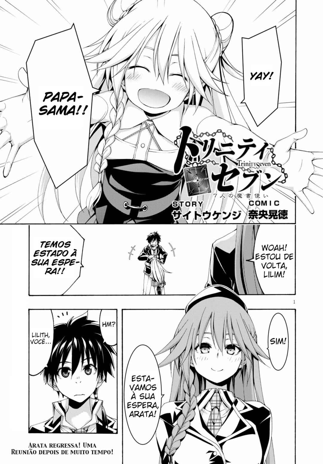 Trinity Seven - 7-Nin no Masho Tsukai Chapter 117 - Page 2