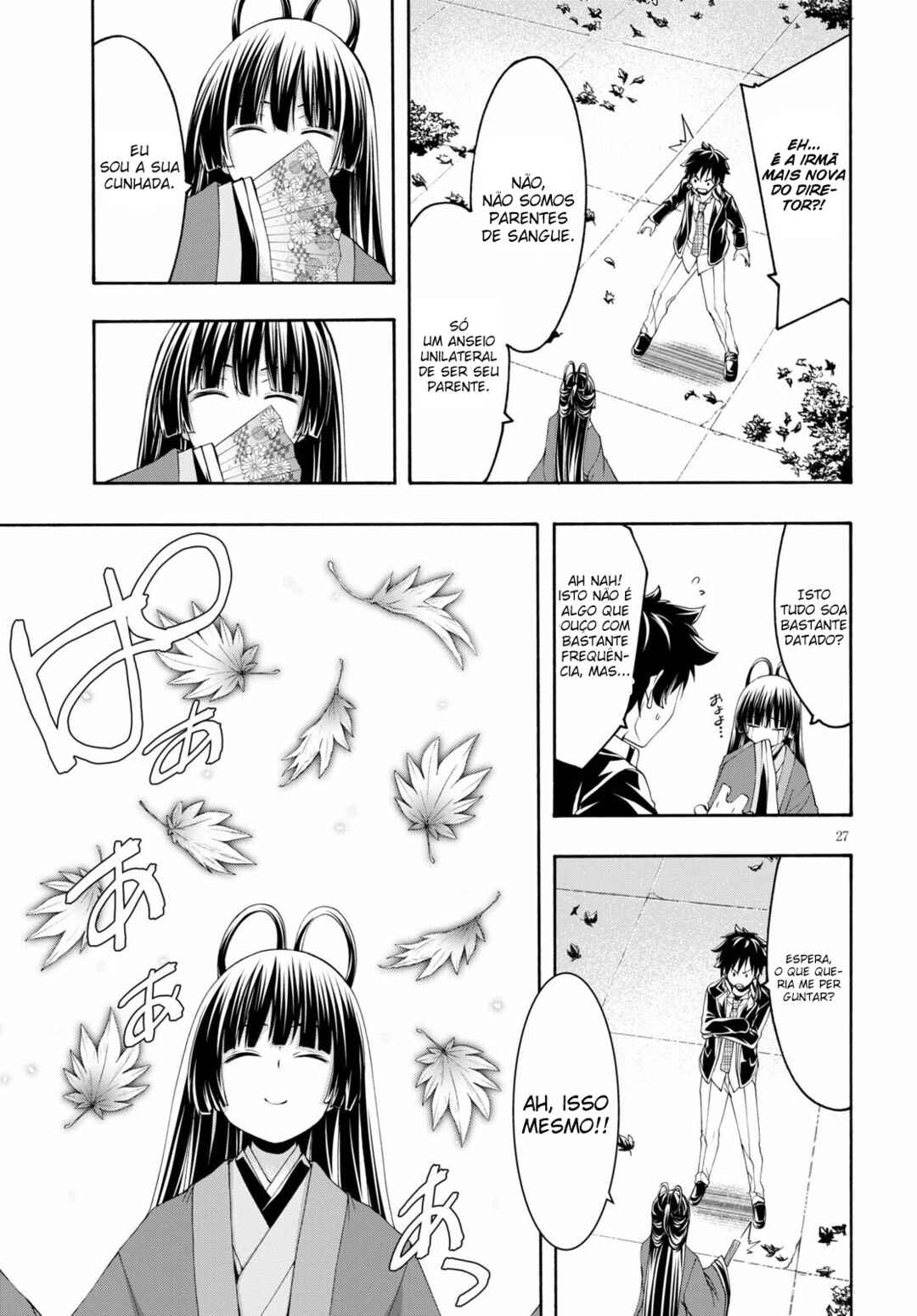 Trinity Seven - 7-Nin no Masho Tsukai Chapter 117 - Page 27