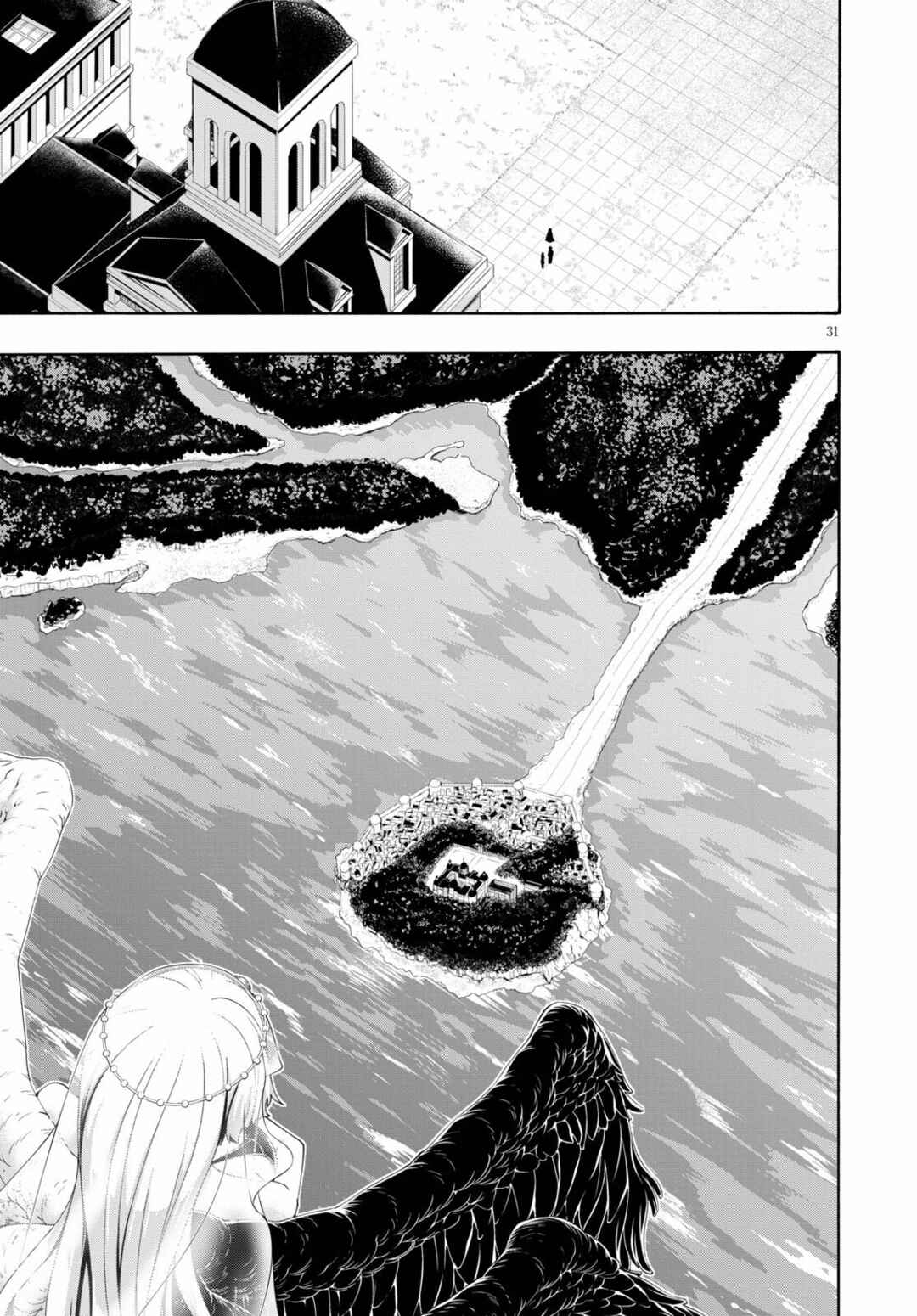 Trinity Seven - 7-Nin no Masho Tsukai Chapter 117 - Page 31
