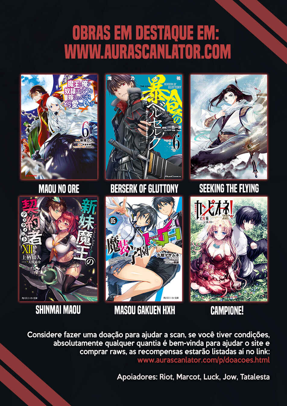 Trinity Seven - 7-Nin no Masho Tsukai Chapter 117 - Page 33
